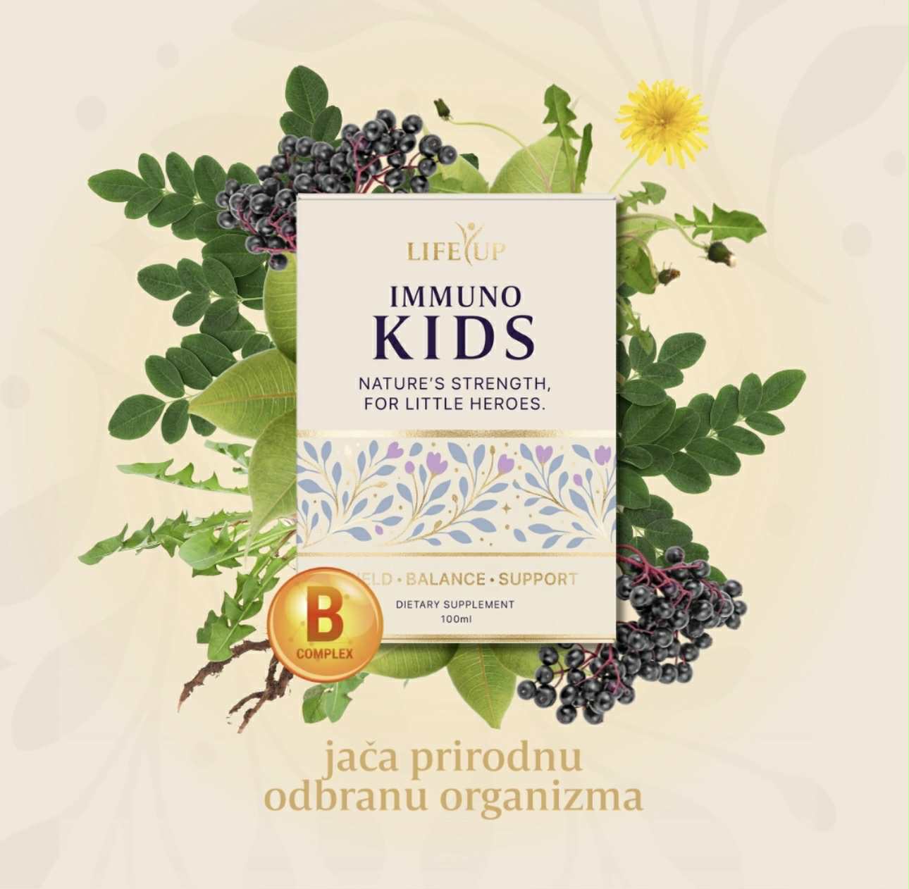 product-kids-6OyDP3K5 KIDS - Slika 1